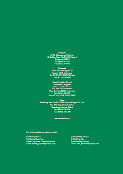 sustainability-report-2008-cover-2